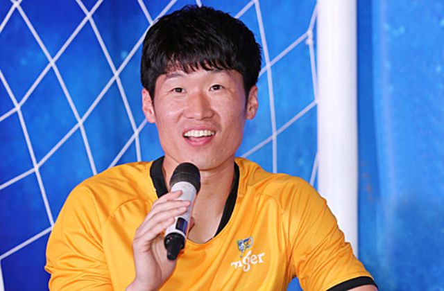 Cầu Thủ Park Ji Sung